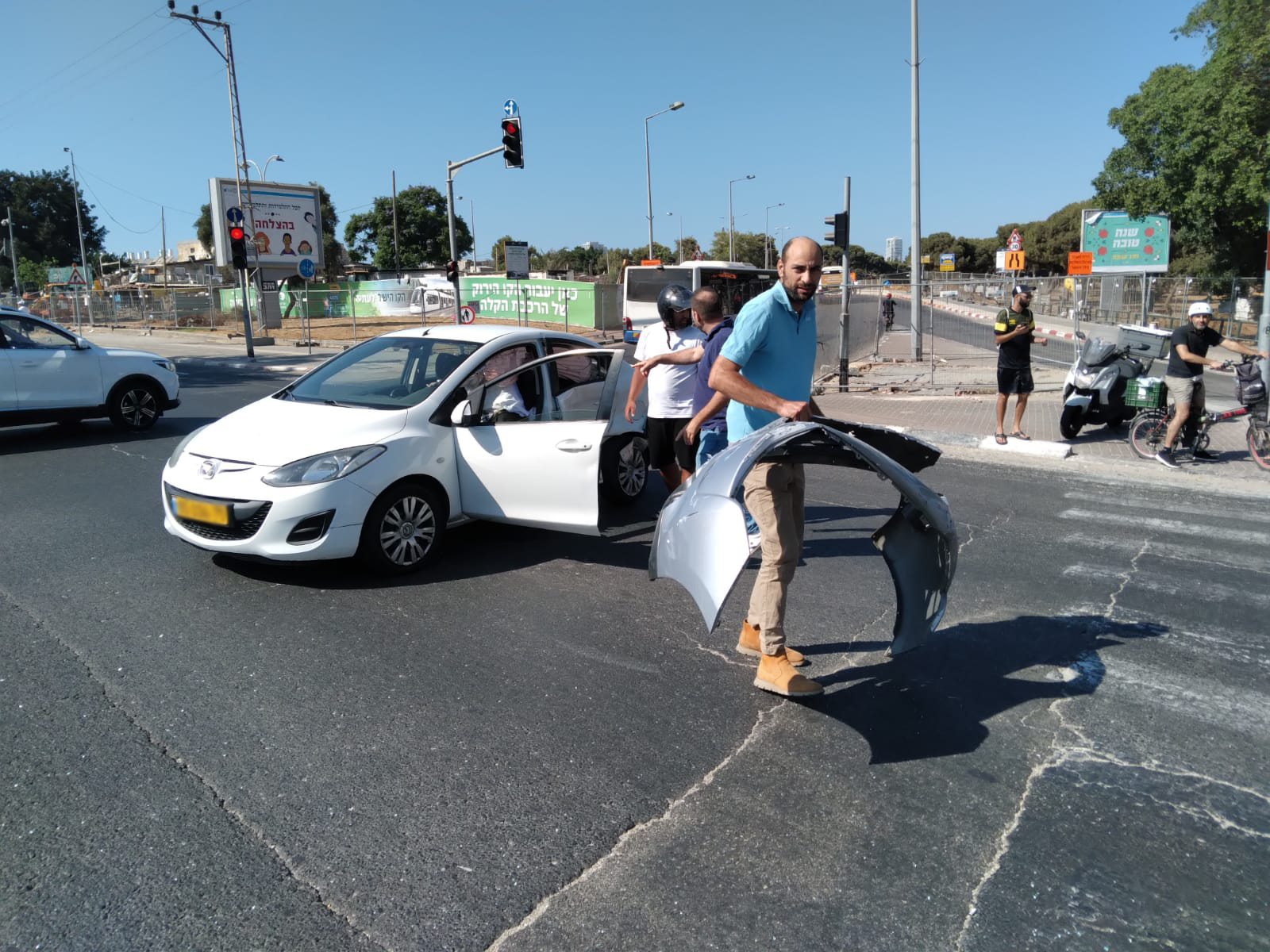 WhatsApp Image 2021-09-17 at 3.16.37 PM.png